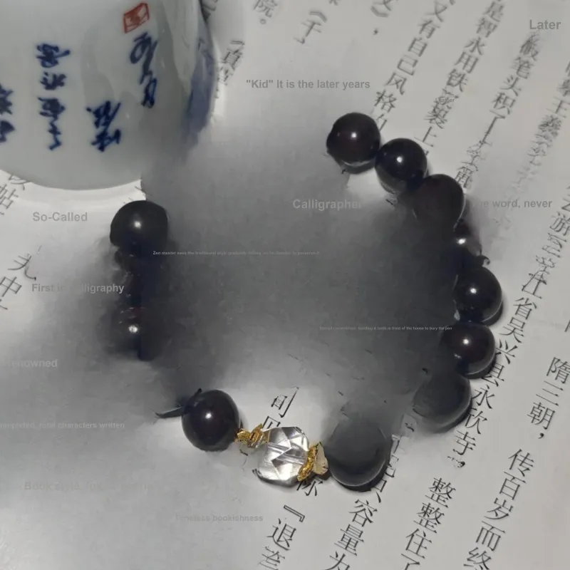 Xian Mu Fang Rosewood Bracelets Unisex-3