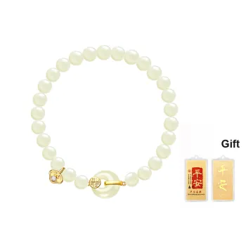 FANCI Gift Box Sets Pale Greenish White Jade Women's