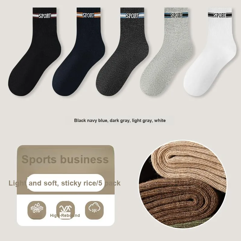 Master Mid Calf Socks Men's Shopping Bag 5 Pack-1