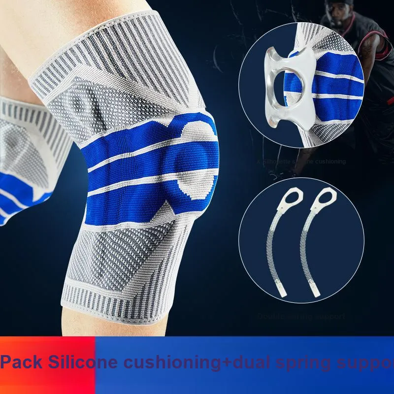 Shuosen Knee Pads-2
