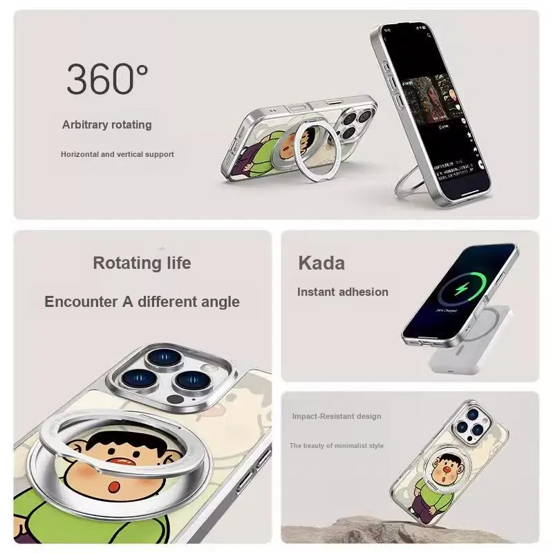 HASEE Phone Cases-2