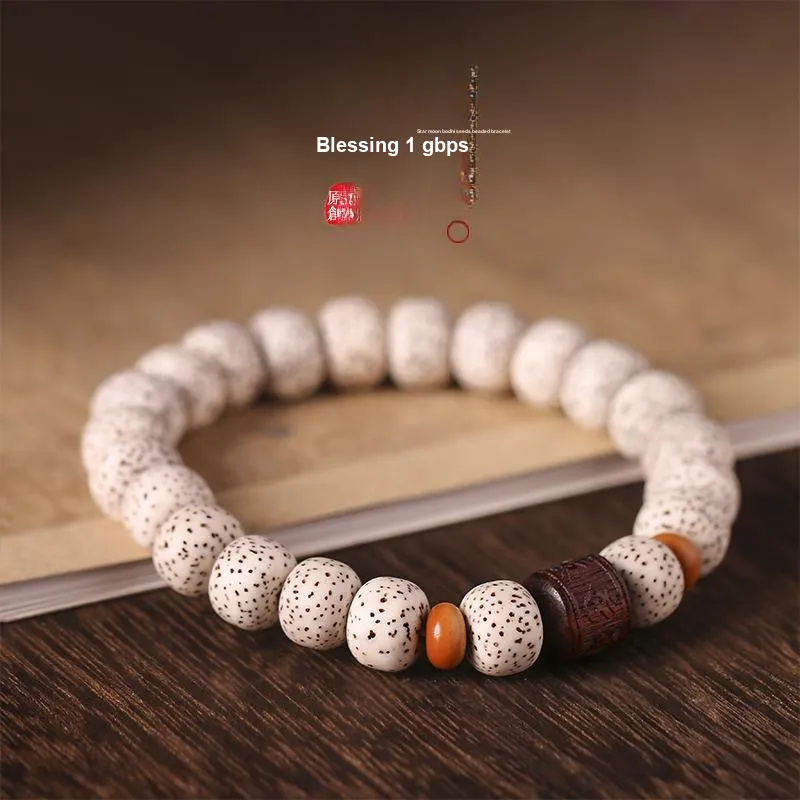 HANCANG Star Moon Bodhi Seeds Bracelets Unisex-1