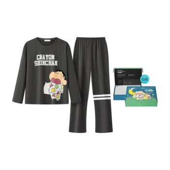 Gongdie Men Pajama Gift Boxes