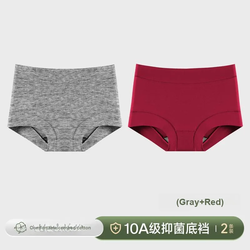 Lan Miao Underpants Women's 2 Pack-16