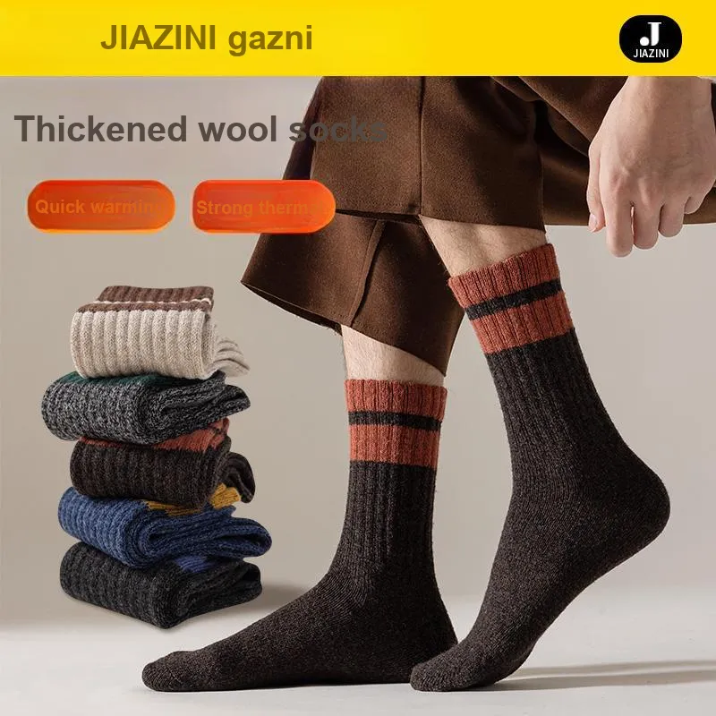 JIAZINI Mid Calf Socks Men's 3 Pack-13