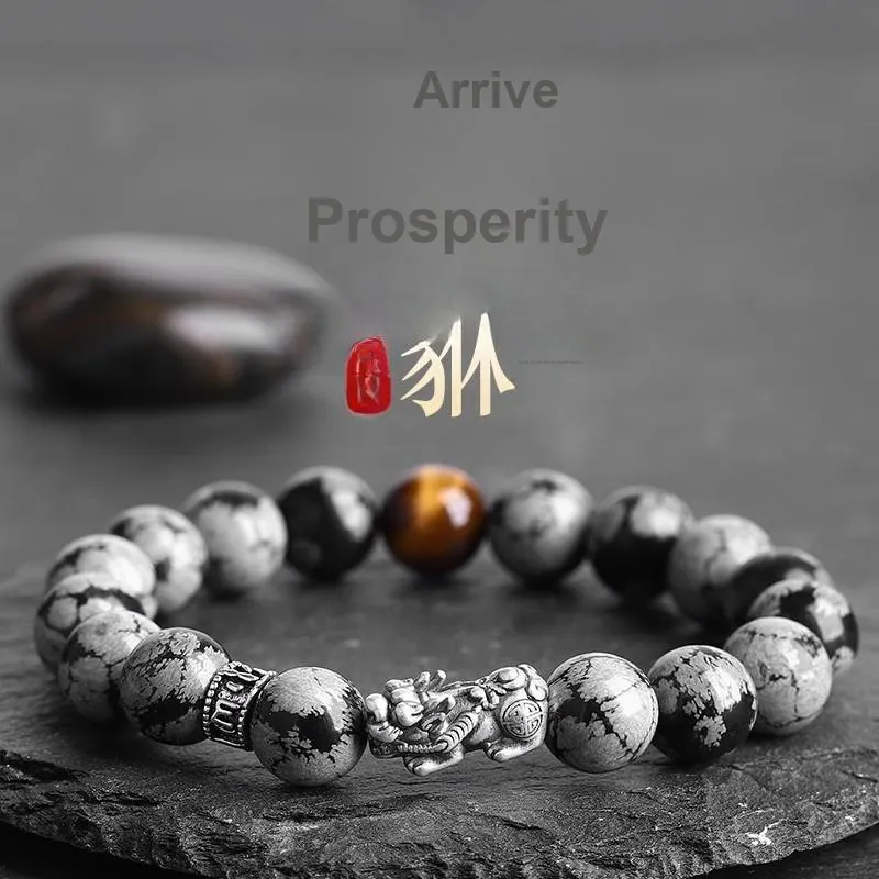 FOREVER MELODY Snowflake Rock Bracelets Men's-1