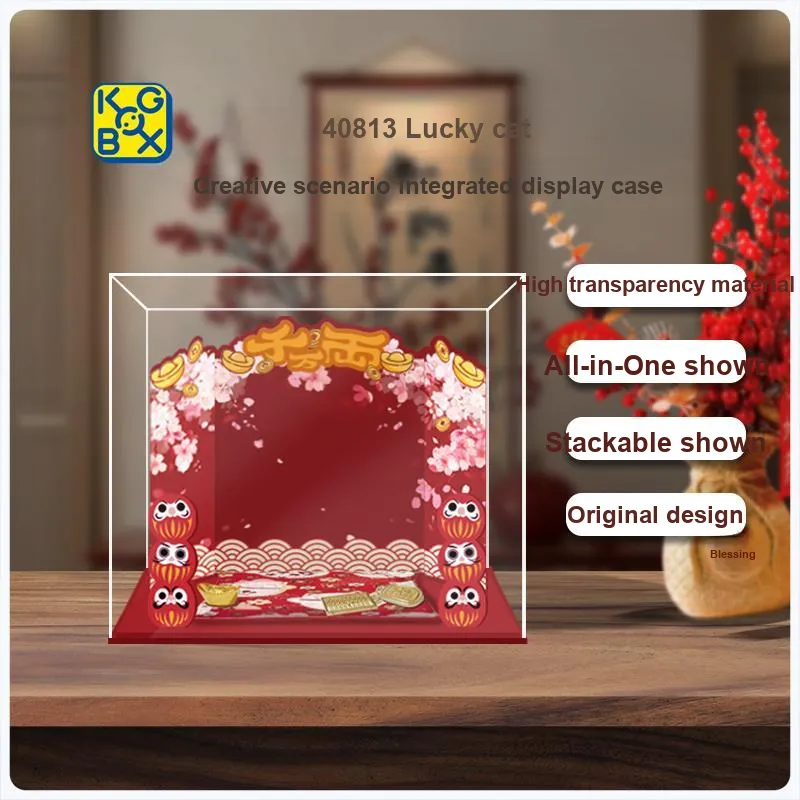 KGBOX Used In Building Block 2025 Collection 40813 Lucky Cat Model Accessories-1