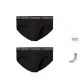 2 Pack Black (Includes Socks)
