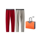 Vermilion+Light Khaki[Premium Box Included]