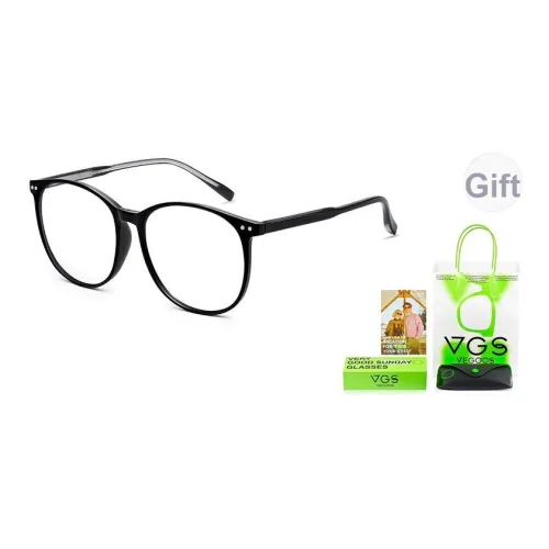 VEGOOS Инъекционно-формованные круглые оправы для очков унисекс