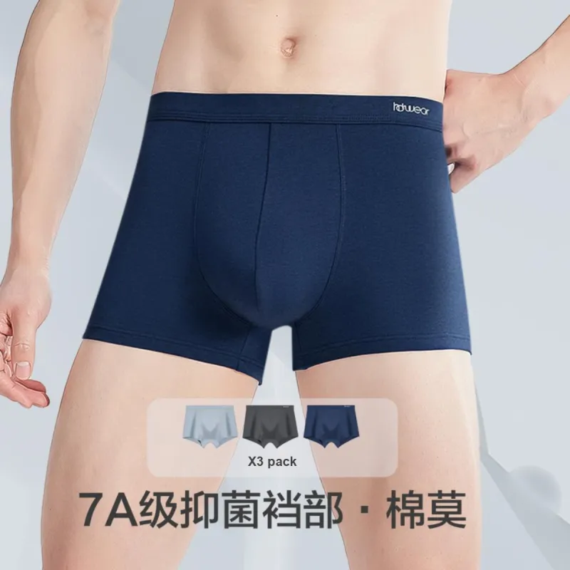 Red Bean Underpants Men's 3 Pack-2