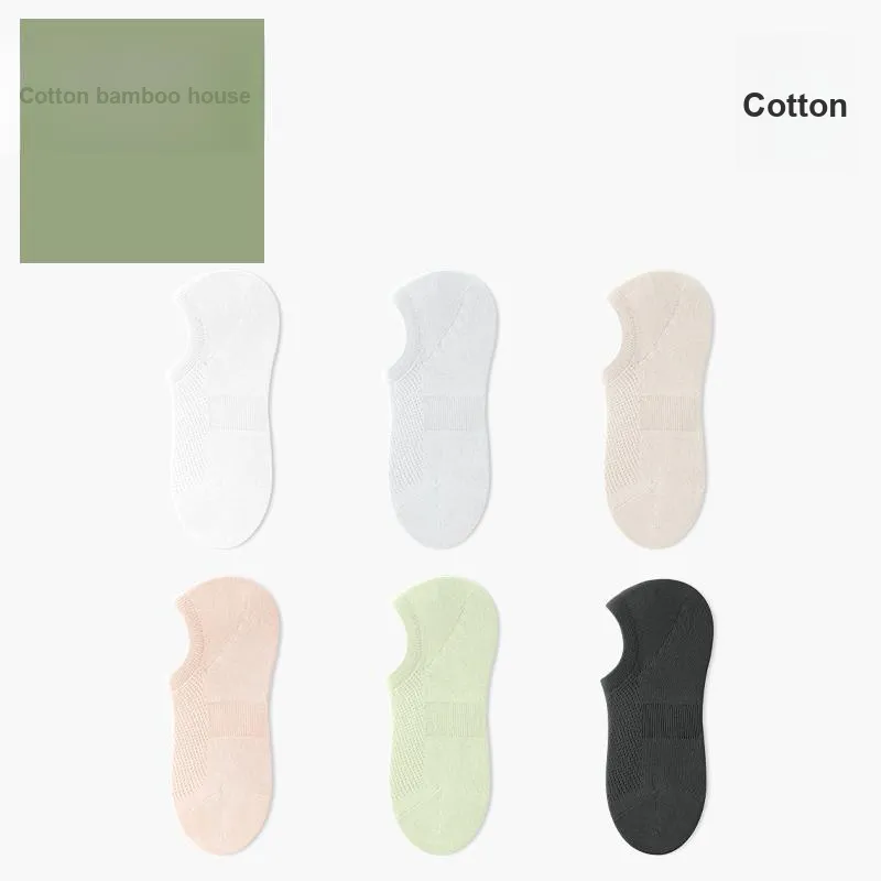 B&C.Room SS24 No Show Socks Spring Summer Women's 6 Pack-3
