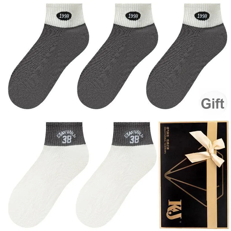 KJ Ankle Socks Men's Gift Box Combination-14