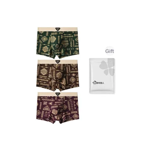 Городская красота нижнее белье мужское сумка для покупок 3 шт