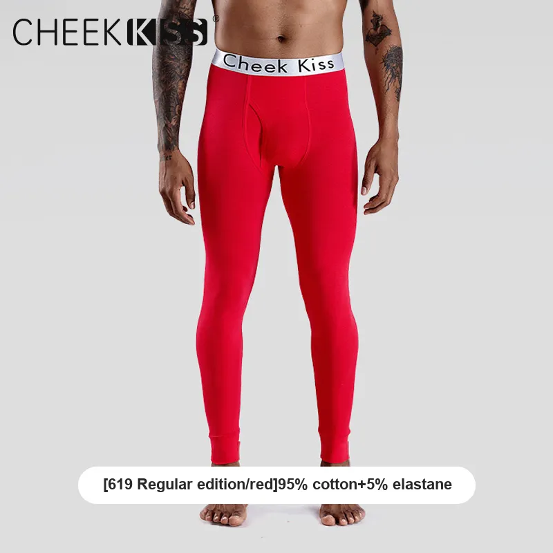 Cheekkiss Underwear Gift Boxes Men's-2