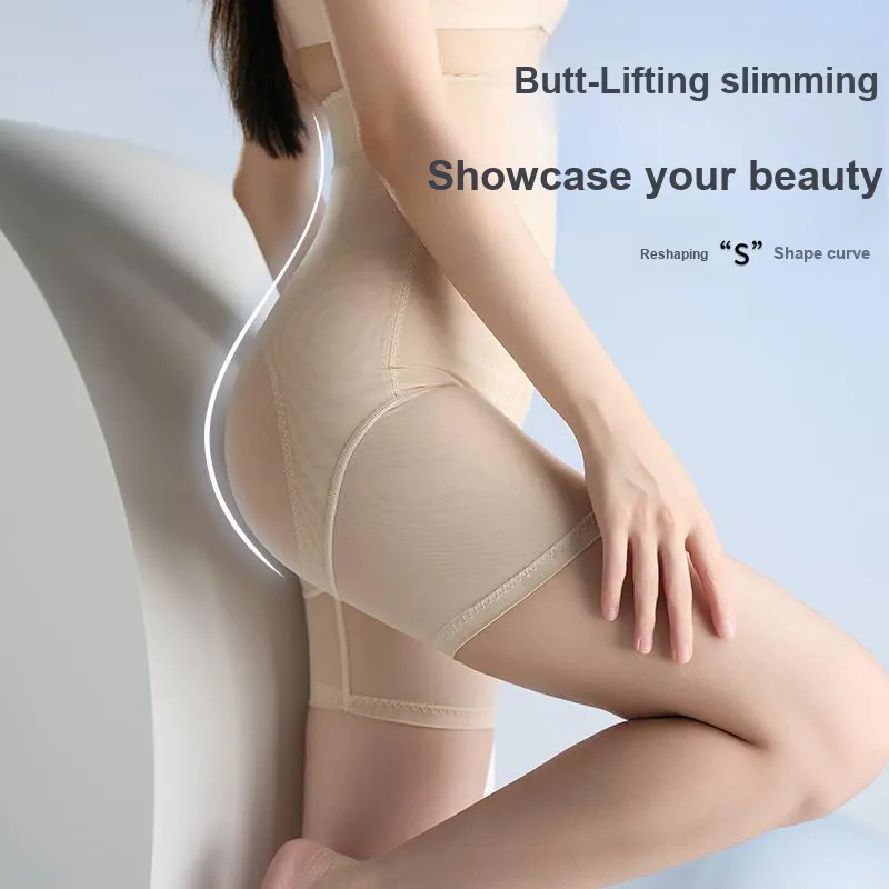 Herbal Primer Shapewear Bottom Women's 1 Pack-7