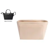 [Energy Medium Size]Felt Liner