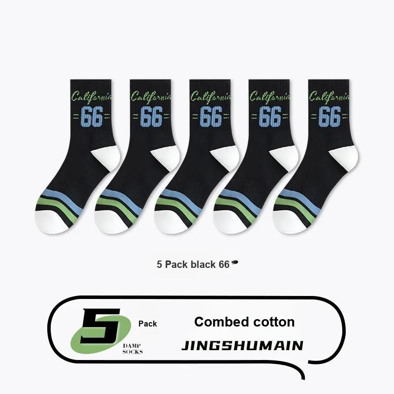 ROBINHOOD Mid Calf Socks Men's 5 Pack-14