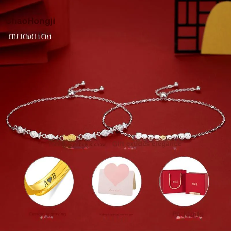 CHAOHONGJI S925 Silver Bracelets Women's-2