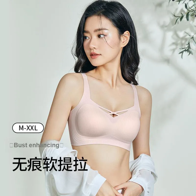 Lanza Women's Bras-4