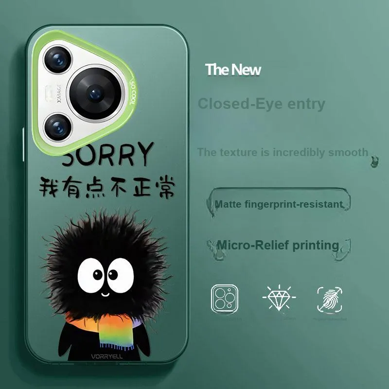 BAOCHENG Phone Cases-7
