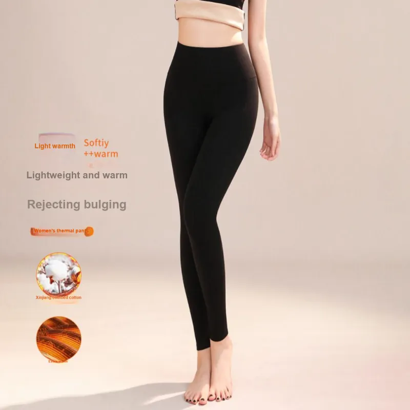 JUNEROSE Women's Thermal Pants-1