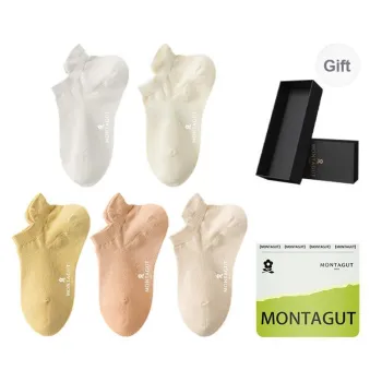 Montagut Ankle Socks Women's Gift Box Combination
