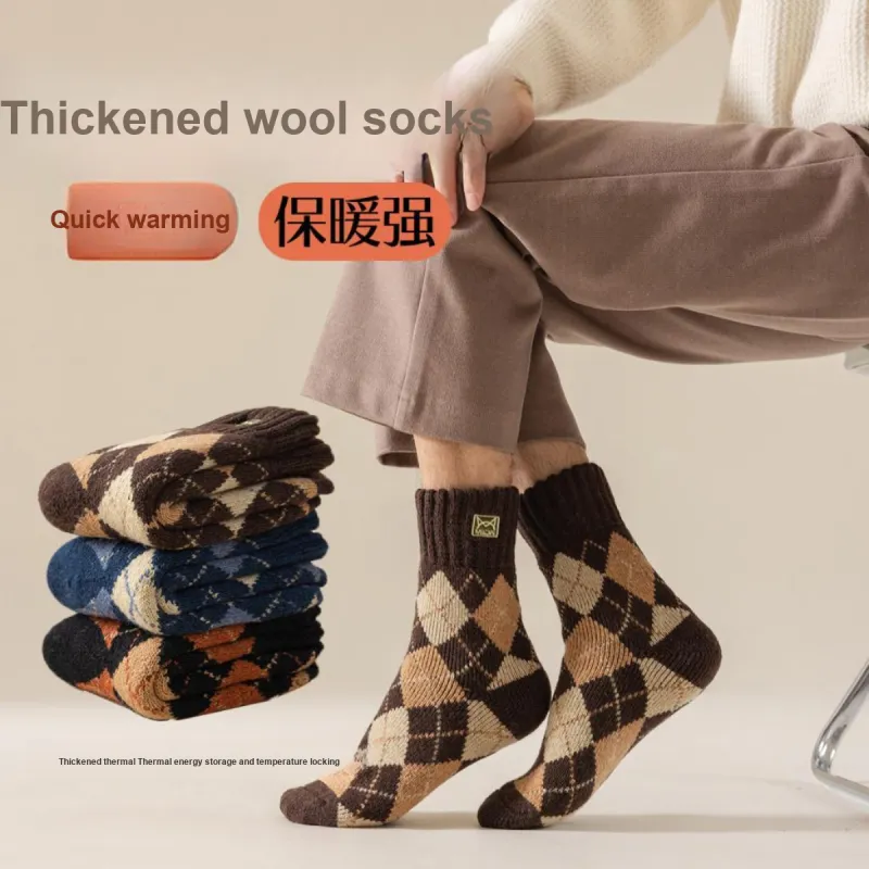 MIIOW Mid Calf Socks Men's 4 Pack-21