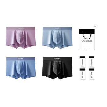 Cheekkiss Underpants Men's Gift Box Set Of 4
