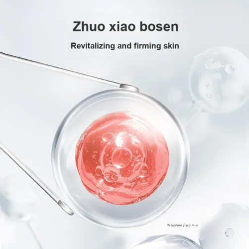 LANTERN Тройная Победа Кожа BOOSTER Overnight Бамбуковый уголь Черный Фильм Hydrating 25г 5 Таблеток