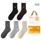 Black+Red Brown+Dark Gray+Light Gray+Coffee