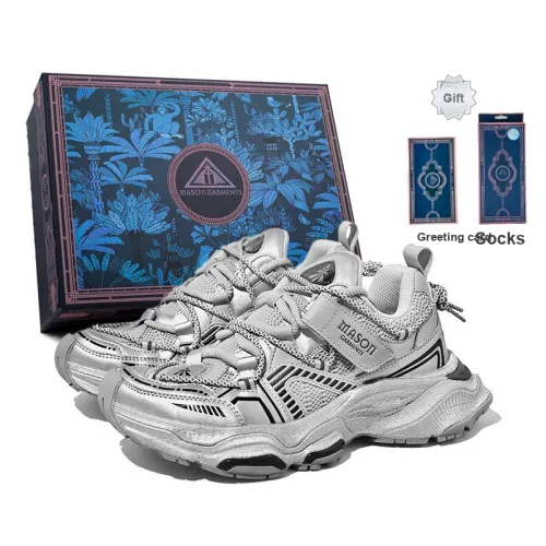 Masongarments Cushioned Wear Resistant Height Increasing Low Top Chunky Sneakers Unisex Box Limited Edition