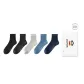 Black+Dark Gray+Light Gray+Royal Blue+Gray Blue