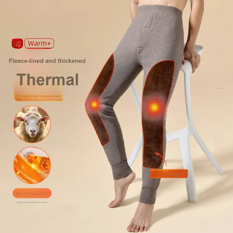MIIOW Men Thermal Pants-8
