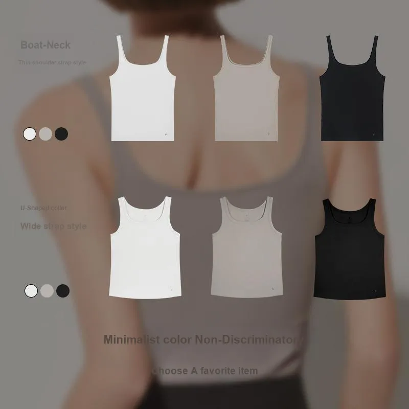 Ubras Fashion Base Series Camisole Women's-14