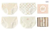 Box 4 Pack (Apricot)