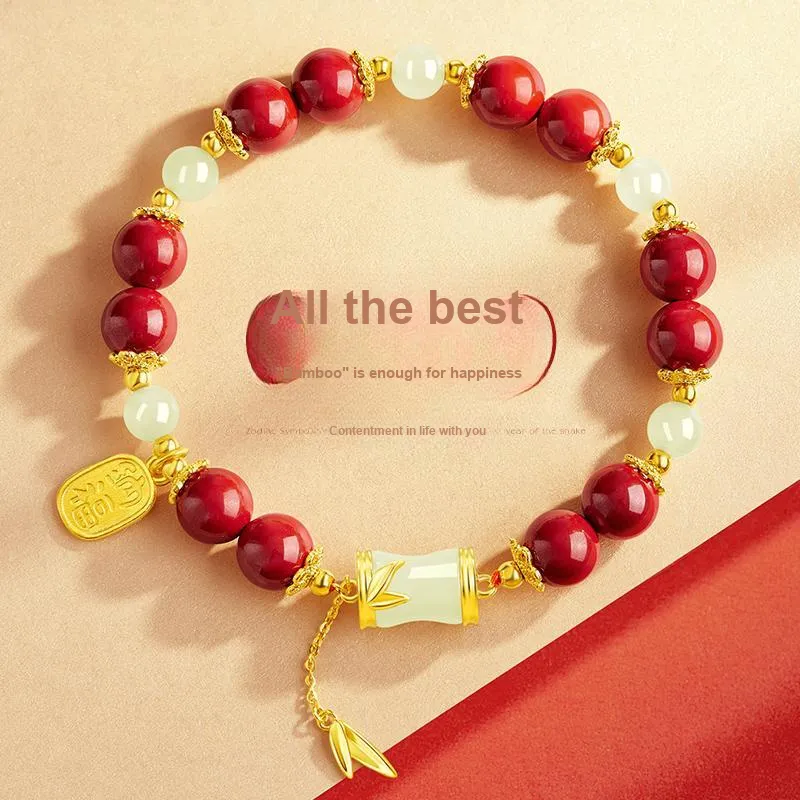 SGE Bracelets Pale Greenish White Jade Women's-1