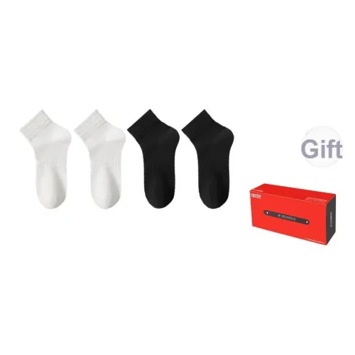 FUGEER Низкие носки Мужской Комбинация Набор в подарочной коробке