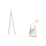 (화이트) 크로스바디백 숄더 스트랩 91-120cm [리치 패턴]