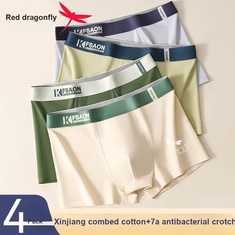 RED DRAGONFLY Underpants Men's Box 4 Pack-5
