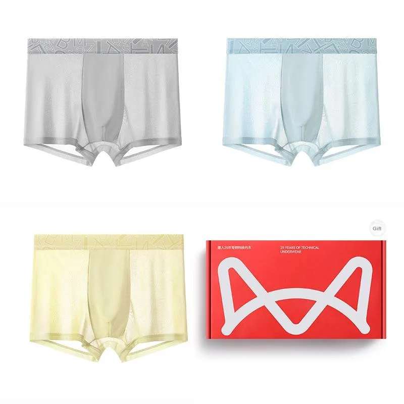 MIIOW Men Underpants-7