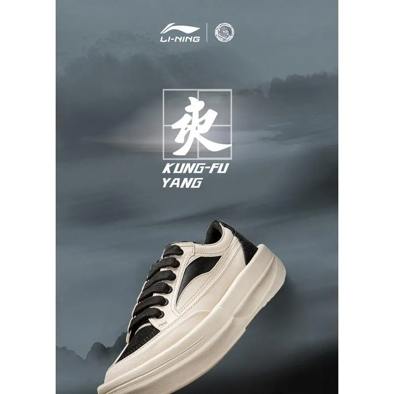 LiNing Casual Shoes Unisex Paraffin Yellow-7