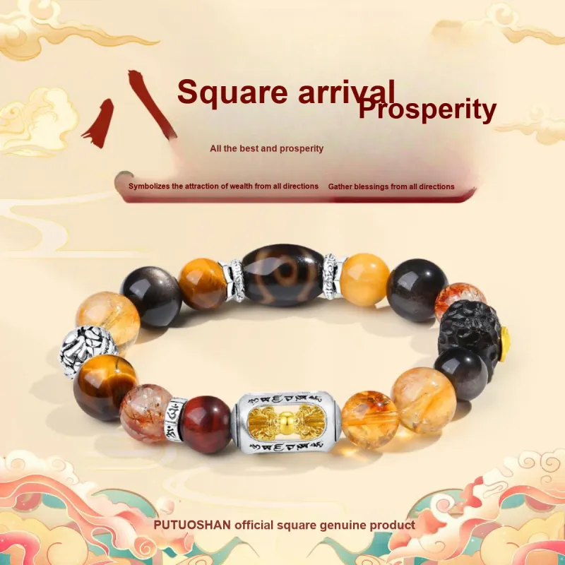 PUTUOSHANWENCHUANG Tiger's Eye Stone Jade Bracelets Unisex-2