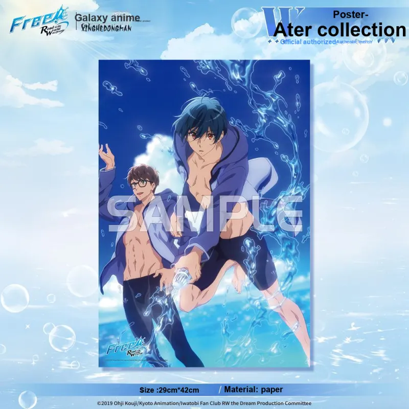 Xhdm Anime / Games Posters-11