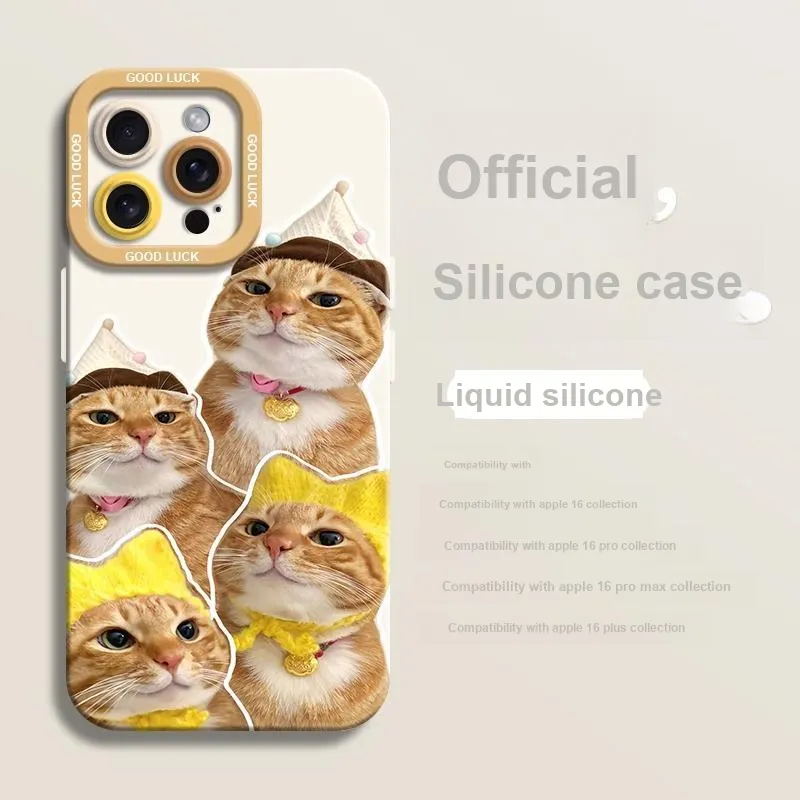 HASEE Phone Cases-1