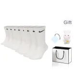 9 Pack (Doll Gift Box Set)