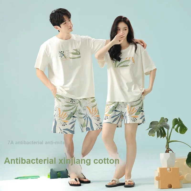 Qin Jing Pajama Set Unisex White-1
