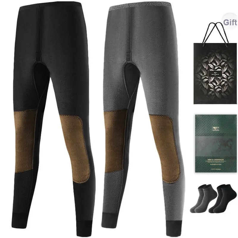 SEPTWOLVES Thermal Pants Men's Gift Box Set+Shopping Bag