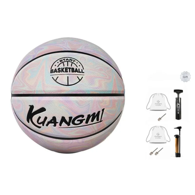 Kuangmi Basketball-0