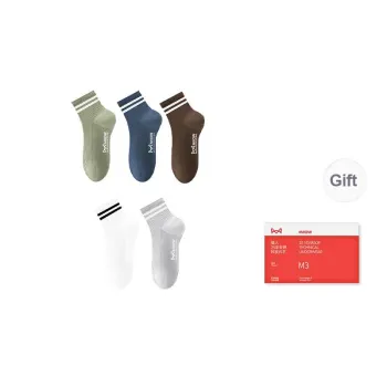 MIIOW Trend Party Series Mid Calf Socks Men's Shopping Bag 5 Pack